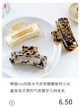 详情连接2_09.jpg