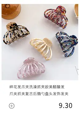 详情连接2_10.jpg