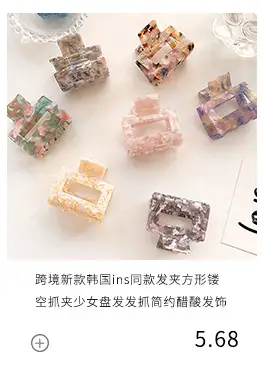 详情连接2_11.jpg