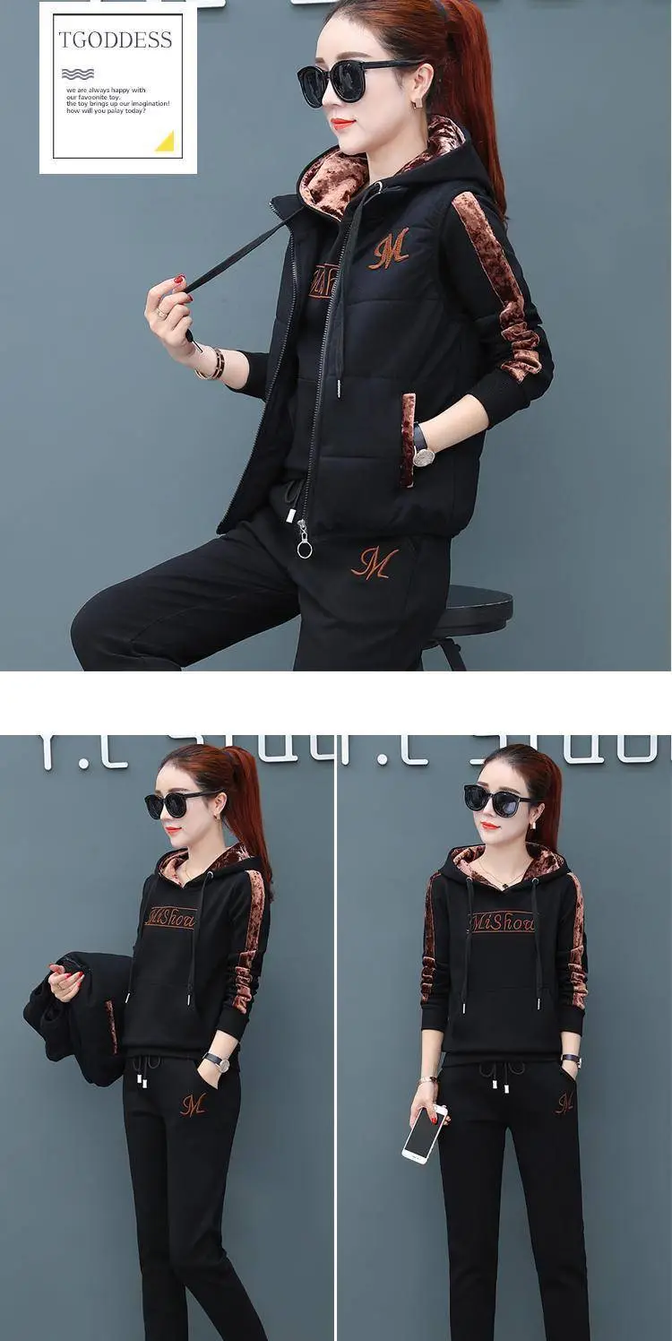 Women Fleece Winter Hoodie Set Pink Letter Embroidered — feature 10