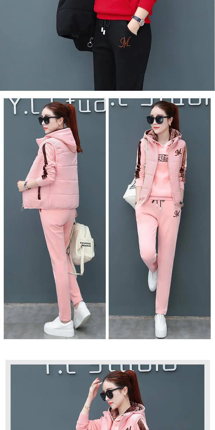 Women Fleece Winter Hoodie Set Pink Letter Embroidered — feature 18