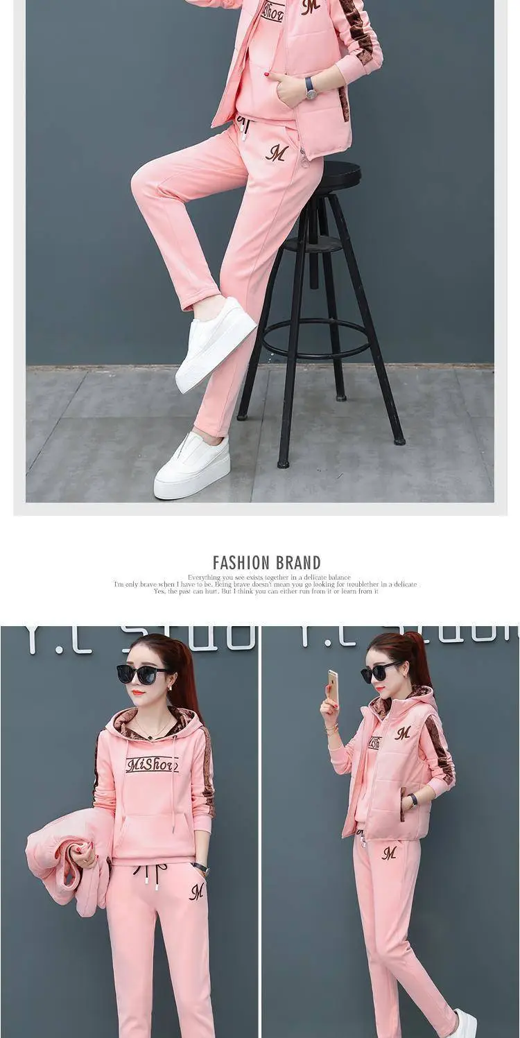Women Fleece Winter Hoodie Set Pink Letter Embroidered — feature 19