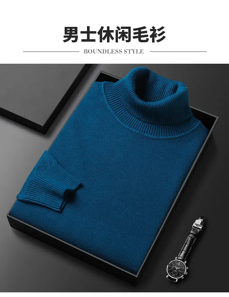 Men's Navy Knitted Turtleneck Sweater Wholesale — feature 4