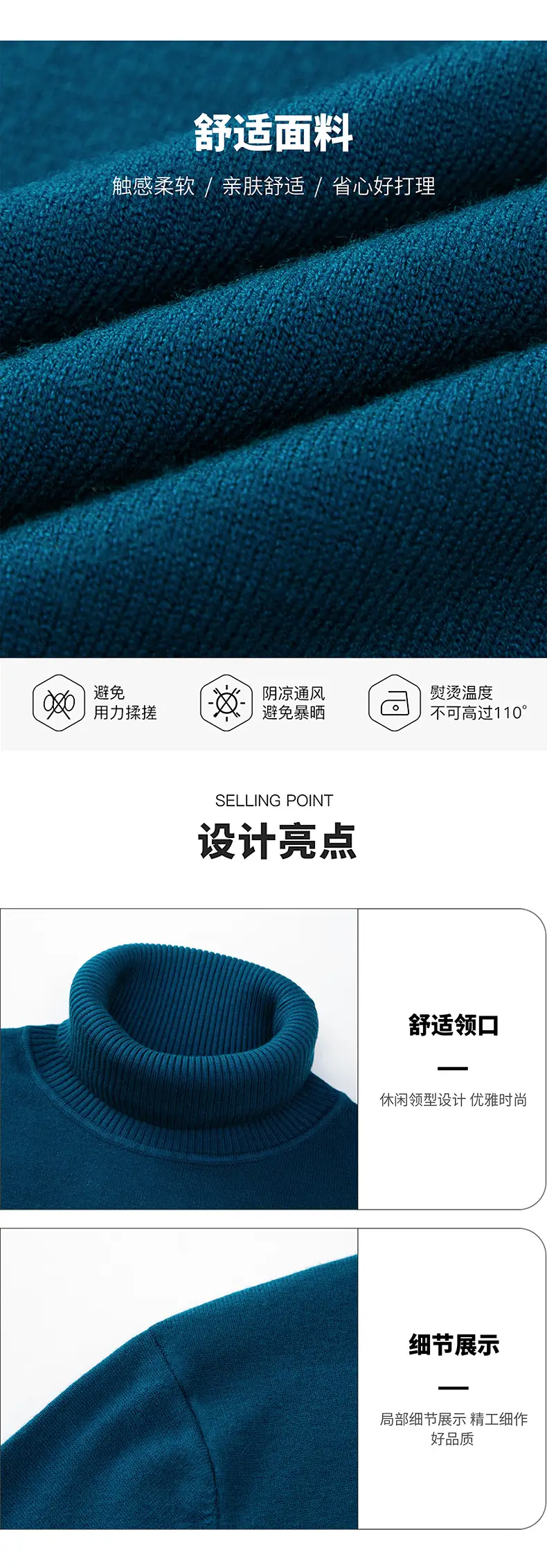 Men's Navy Knitted Turtleneck Sweater Wholesale — feature 5