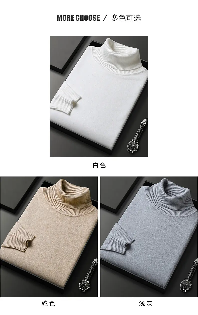 Men's Navy Knitted Turtleneck Sweater Wholesale — feature 7
