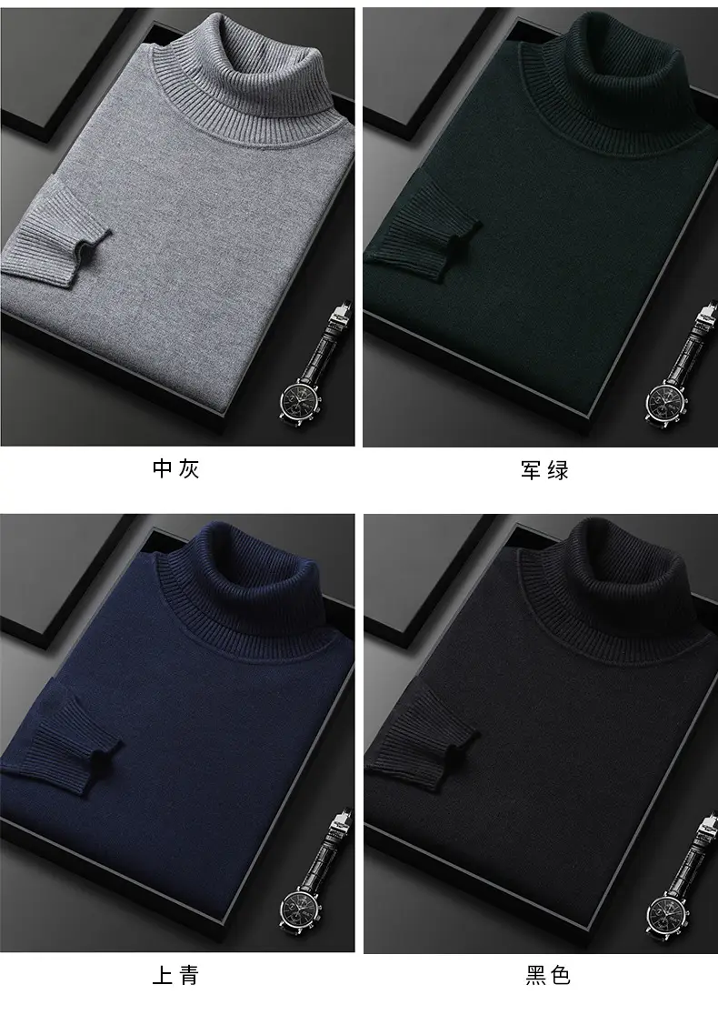 Men's Navy Knitted Turtleneck Sweater Wholesale — feature 9