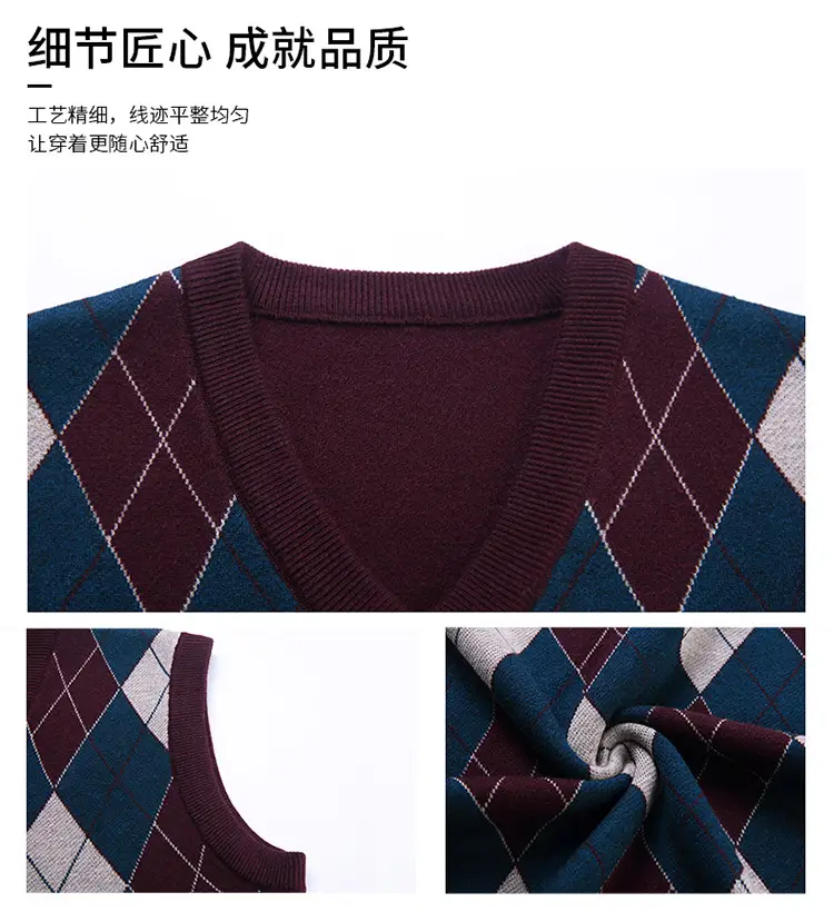 Men's Knitted V Neck Vest Maroon Blue Argyle — feature 2