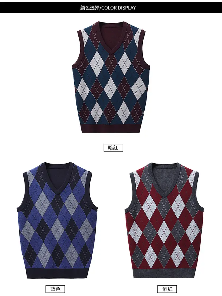 Men's Knitted V Neck Vest Maroon Blue Argyle — feature 4