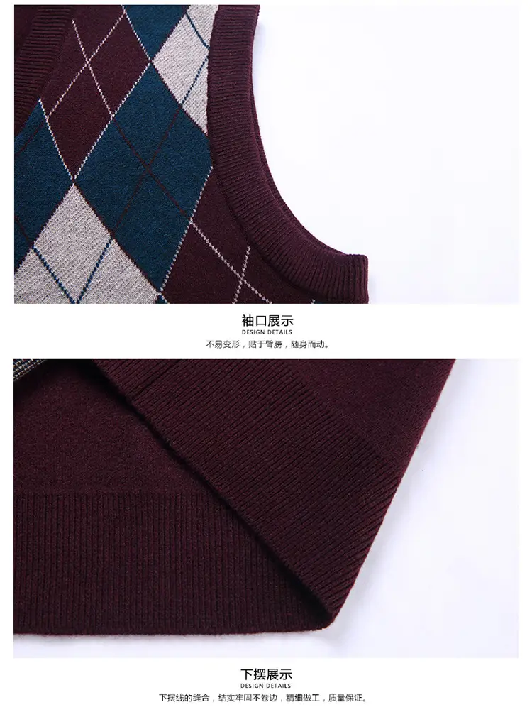 Men's Knitted V Neck Vest Maroon Blue Argyle — feature 9