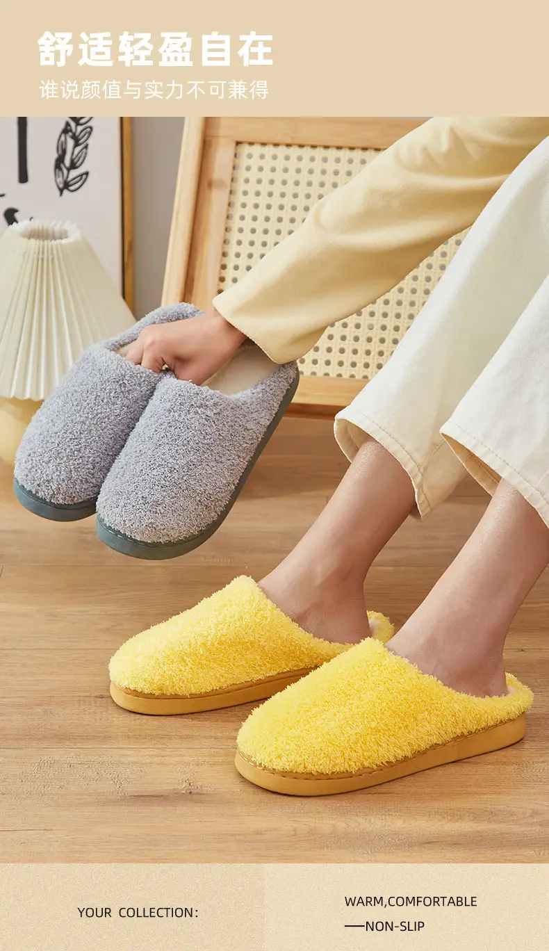 Yuezi Shoes Autumn and Winter Cotton Slippers Women's Bag with Solid Color Warm Home Wool Slippers Men's Couple's Indoor Thick Sole Non-slip — feature 1