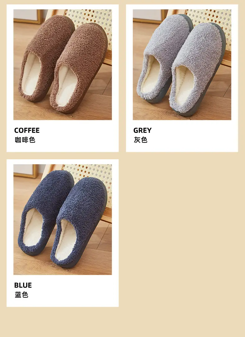Yuezi Shoes Autumn and Winter Cotton Slippers Women's Bag with Solid Color Warm Home Wool Slippers Men's Couple's Indoor Thick Sole Non-slip — feature 3
