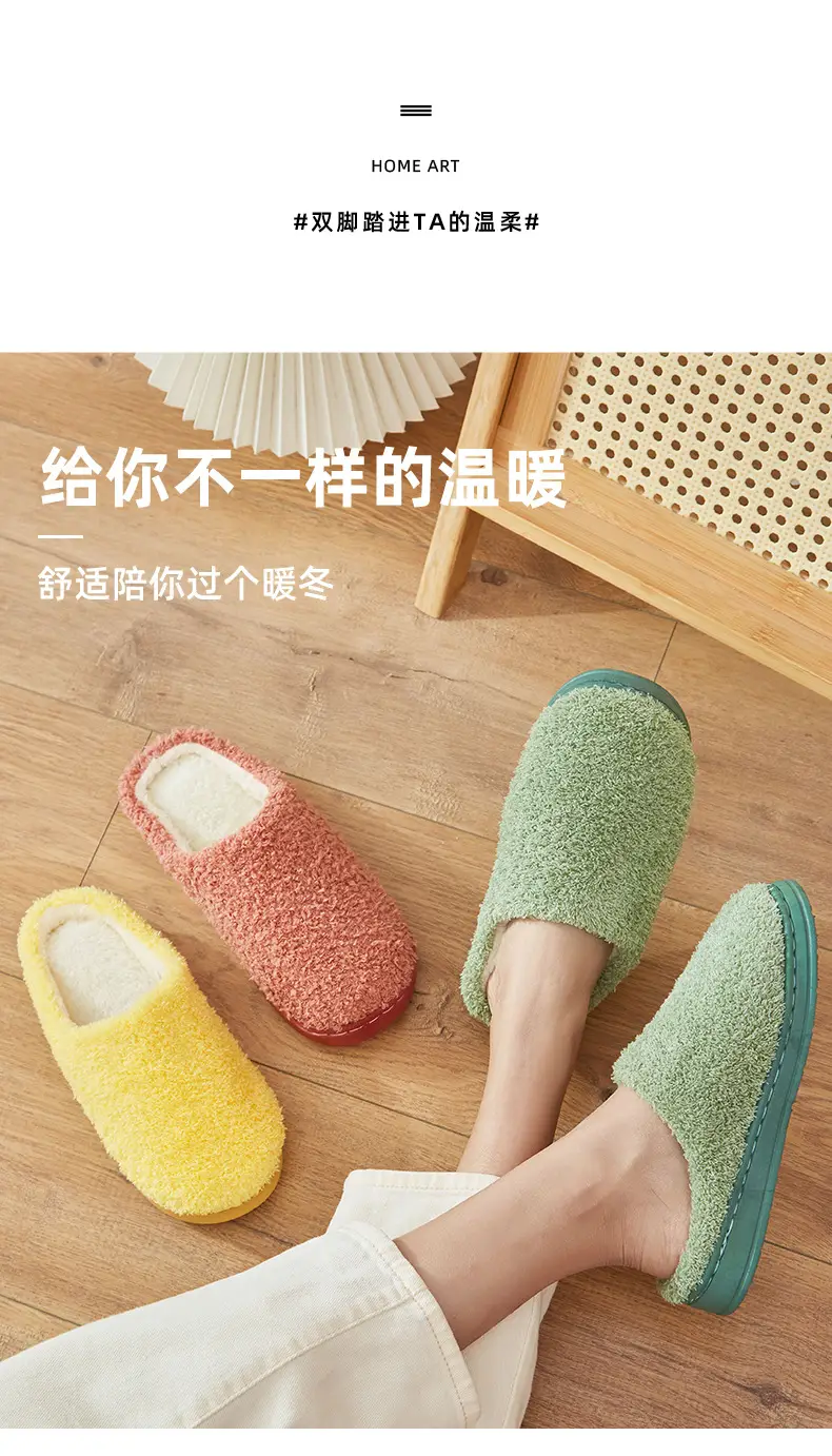 Yuezi Shoes Autumn and Winter Cotton Slippers Women's Bag with Solid Color Warm Home Wool Slippers Men's Couple's Indoor Thick Sole Non-slip — feature 5