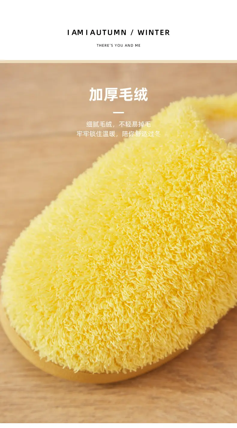 Yuezi Shoes Autumn and Winter Cotton Slippers Women's Bag with Solid Color Warm Home Wool Slippers Men's Couple's Indoor Thick Sole Non-slip — feature 6