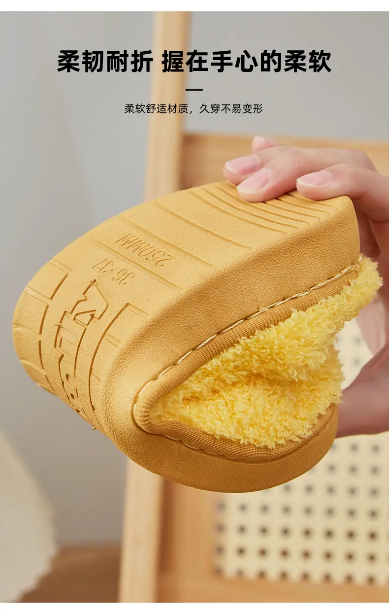 Yuezi Shoes Autumn and Winter Cotton Slippers Women's Bag with Solid Color Warm Home Wool Slippers Men's Couple's Indoor Thick Sole Non-slip — feature 7
