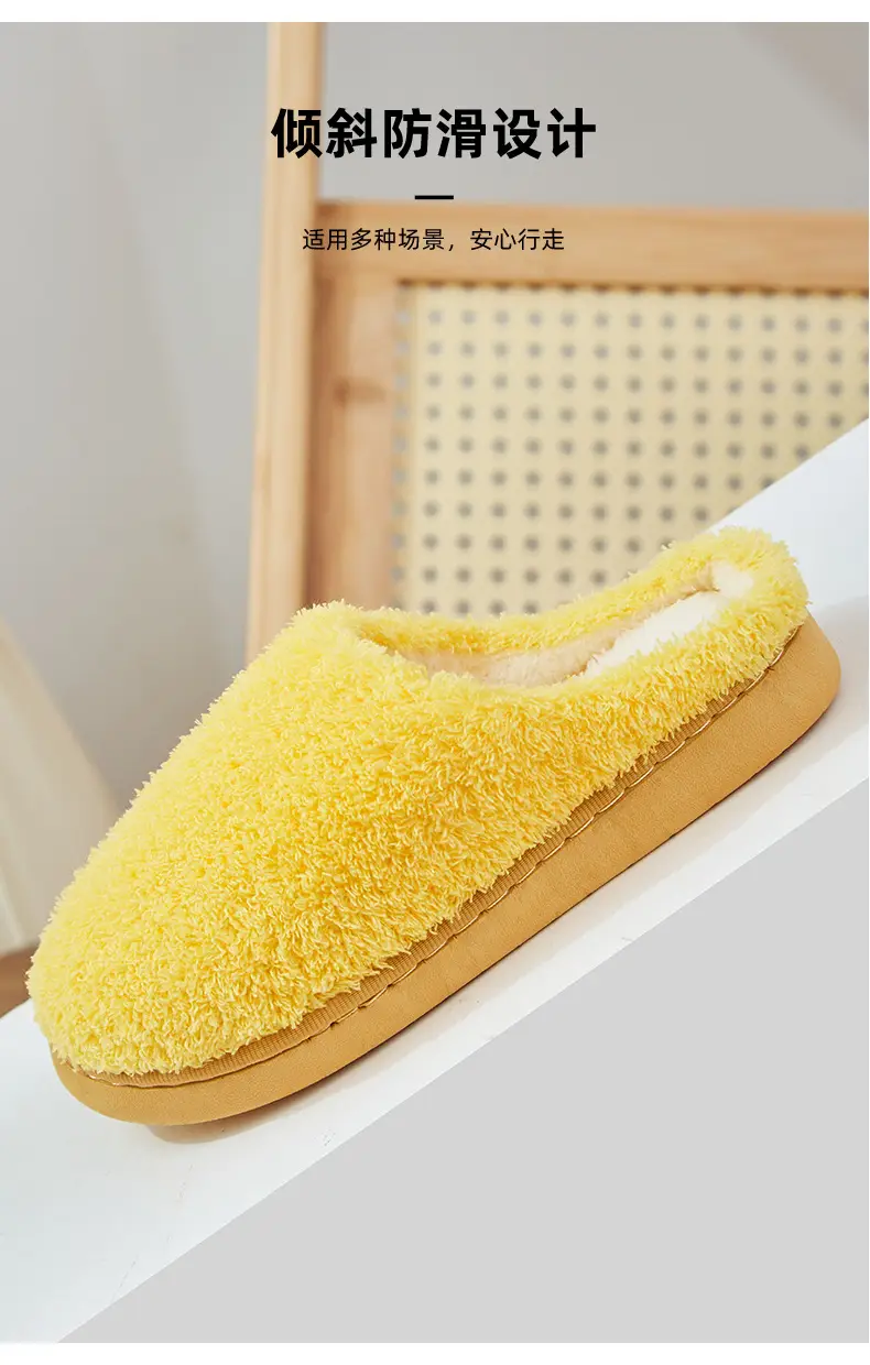 Yuezi Shoes Autumn and Winter Cotton Slippers Women's Bag with Solid Color Warm Home Wool Slippers Men's Couple's Indoor Thick Sole Non-slip — feature 8