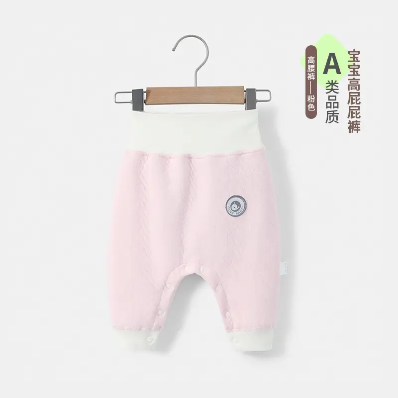 Baby Cotton High Waist Pants Beige Winter Warm - Image 2