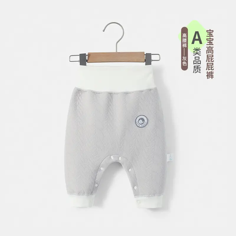 Baby Cotton High Waist Pants Beige Winter Warm - Image 3