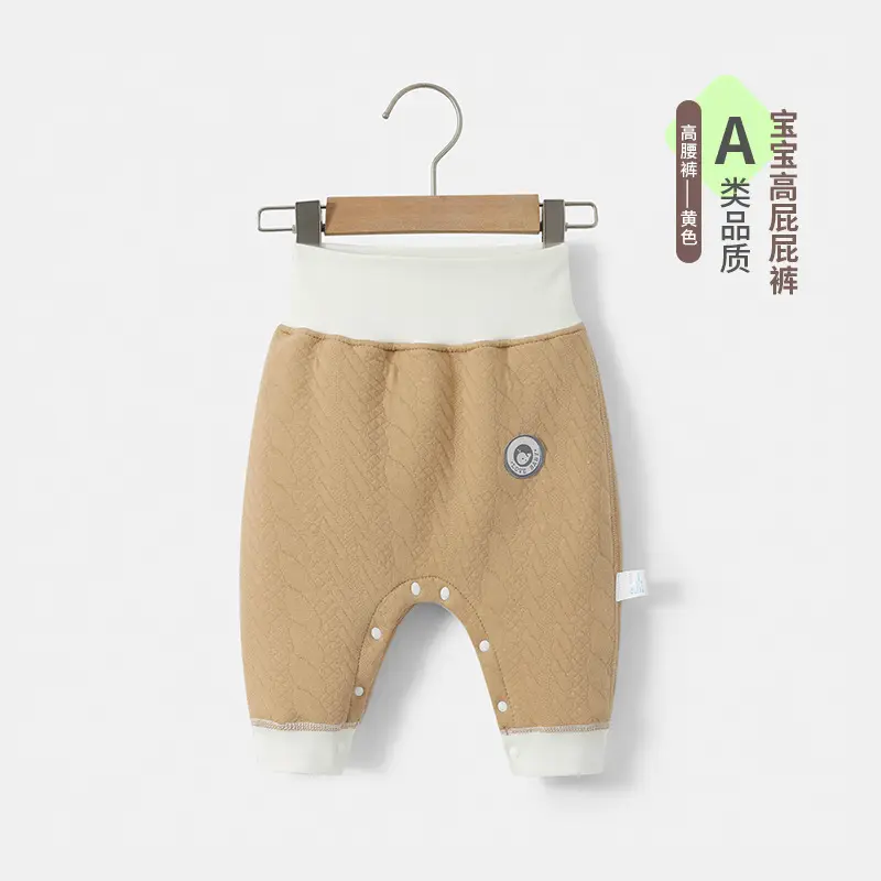 Baby Cotton High Waist Pants Beige Winter Warm - Image 4