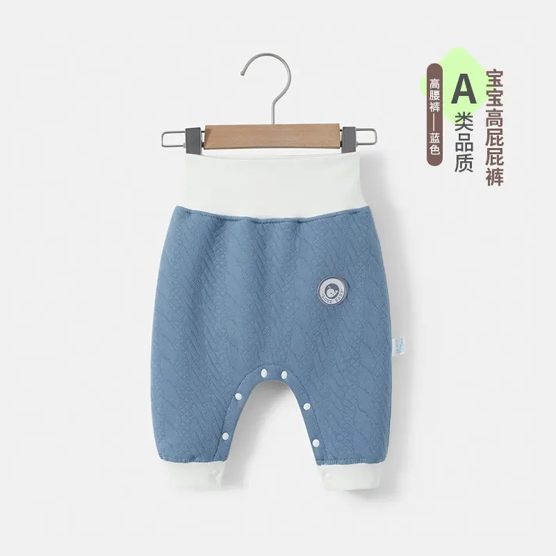 Baby Cotton High Waist Pants Beige Winter Warm - Image 5