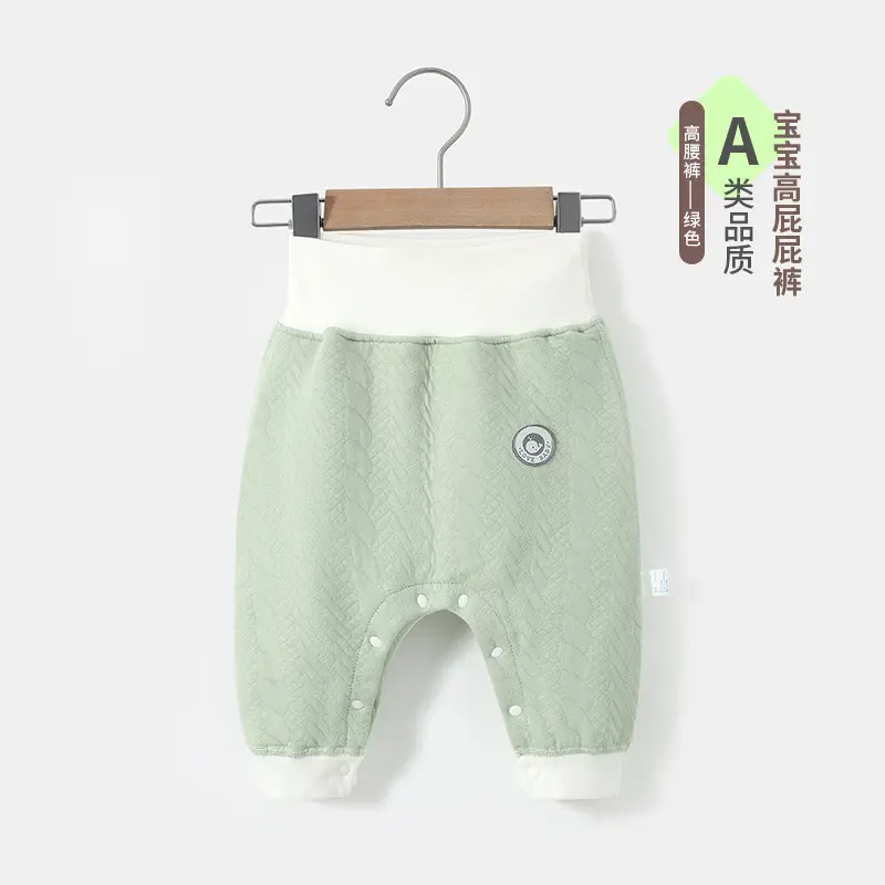 Baby Cotton High Waist Pants Beige Winter Warm - Image 6