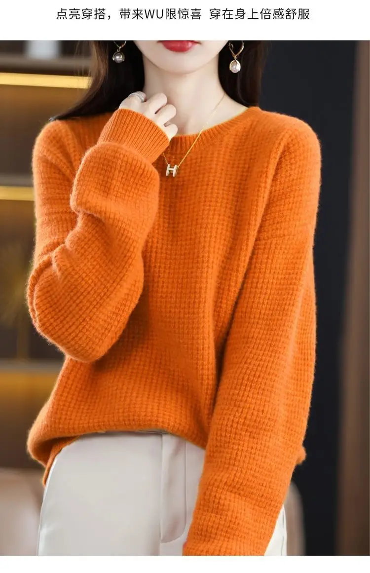 Women Cream Knitted Round Neck Pullover Sweater — feature 11
