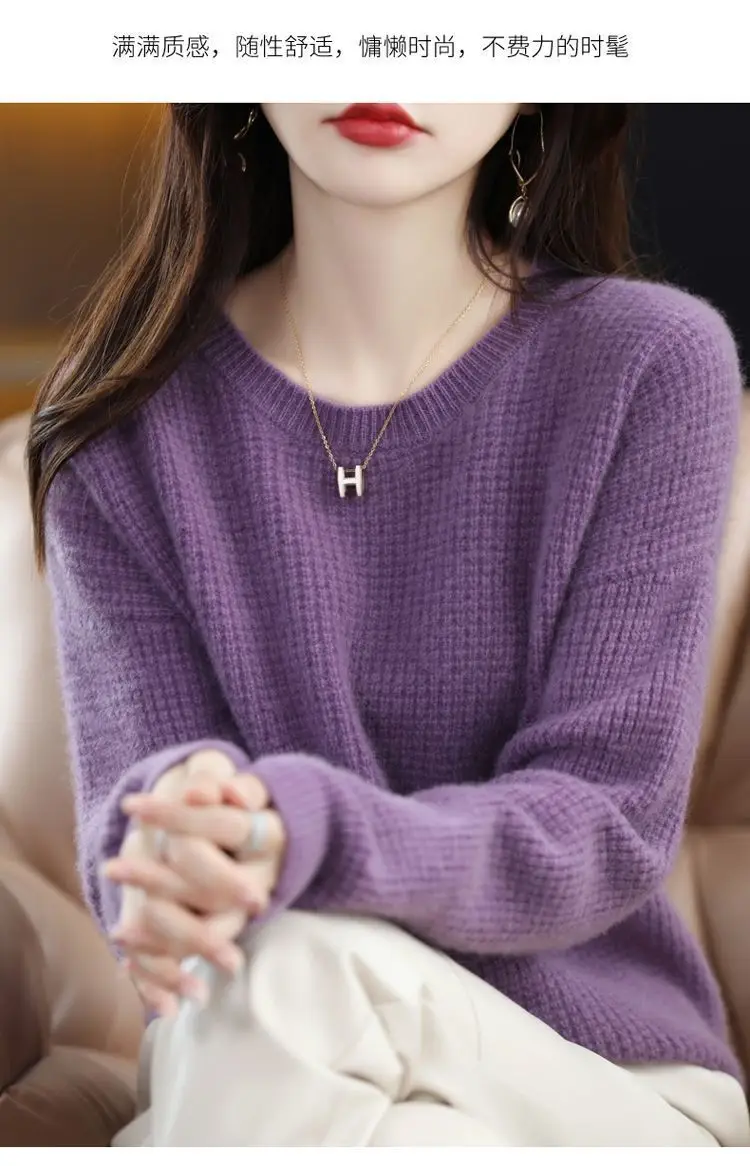Women Cream Knitted Round Neck Pullover Sweater — feature 13