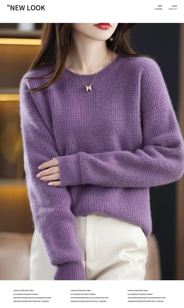 Women Cream Knitted Round Neck Pullover Sweater — feature 14