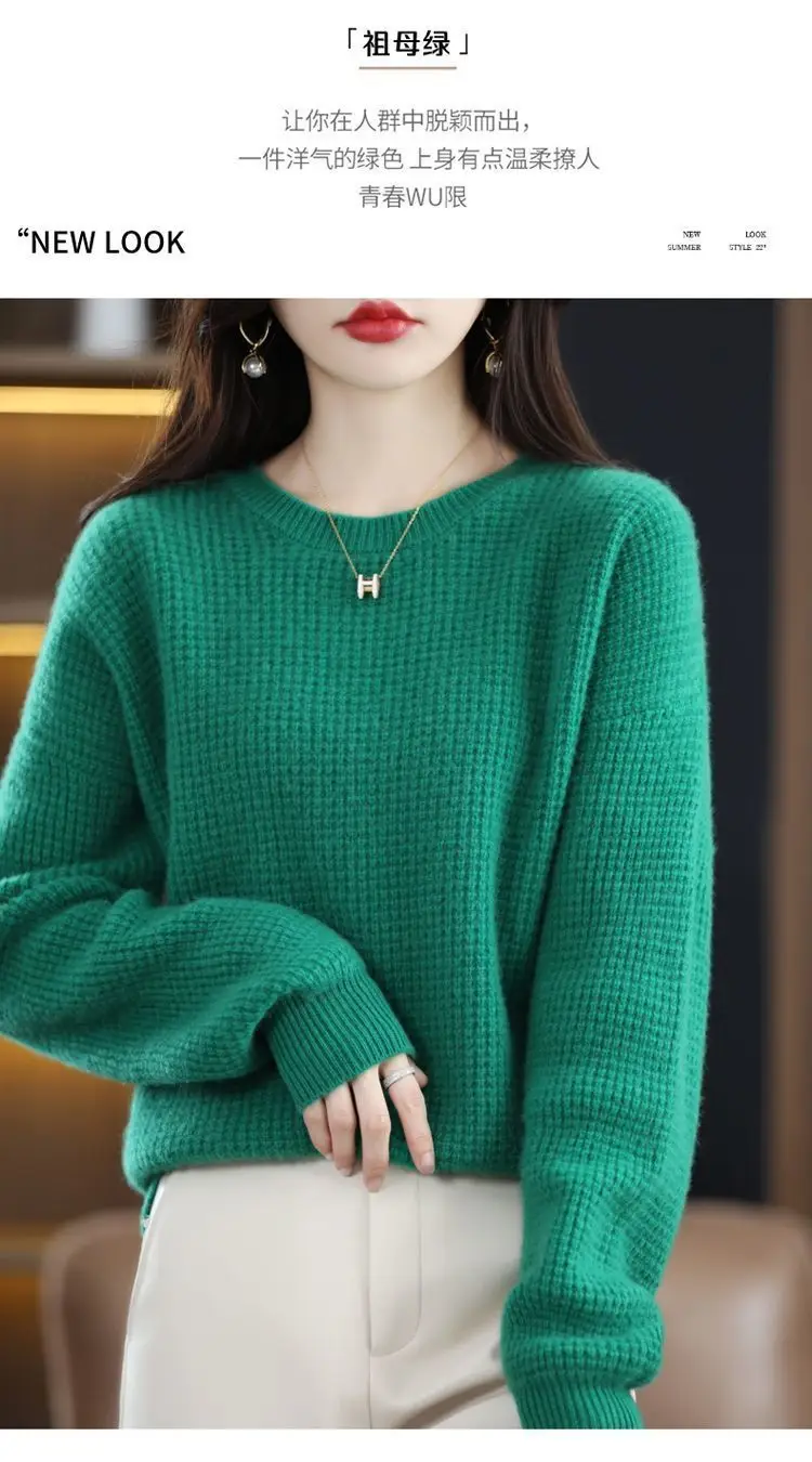 Women Cream Knitted Round Neck Pullover Sweater — feature 15