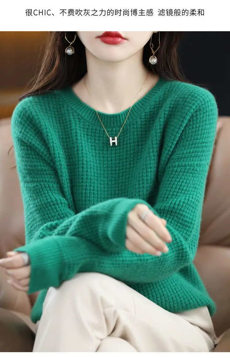 Women Cream Knitted Round Neck Pullover Sweater — feature 16