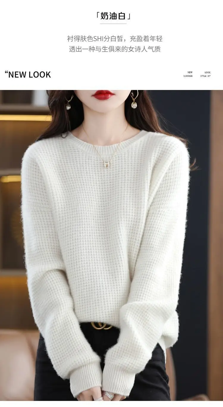 Women Cream Knitted Round Neck Pullover Sweater — feature 18