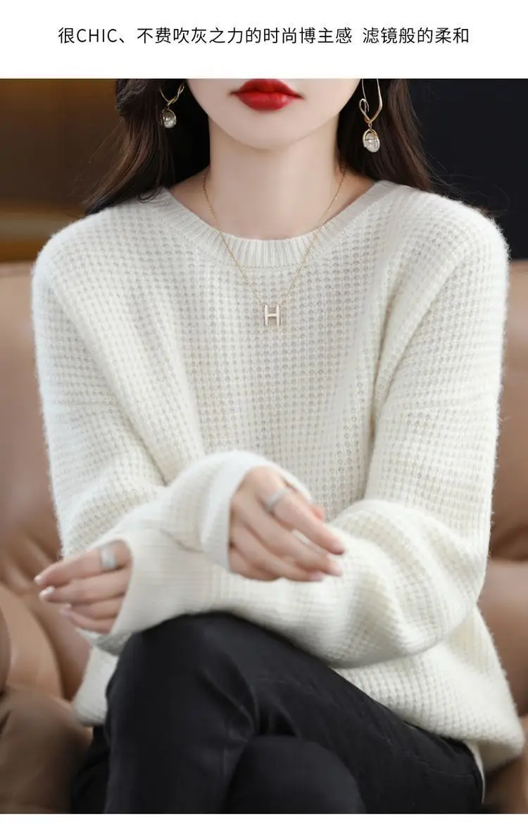 Women Cream Knitted Round Neck Pullover Sweater — feature 19