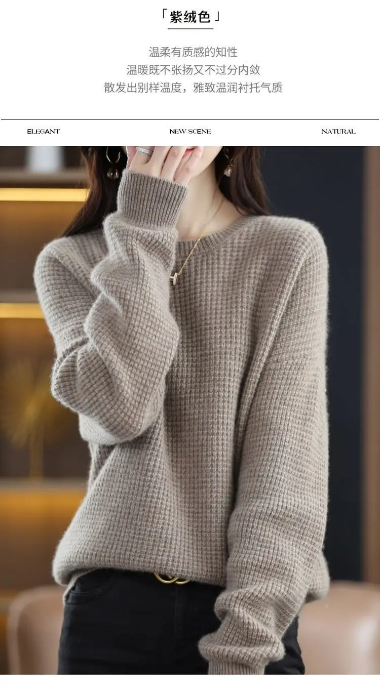 Women Cream Knitted Round Neck Pullover Sweater — feature 3