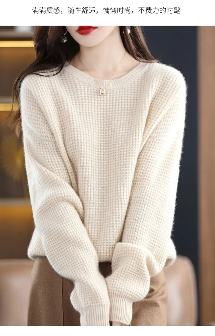Women Cream Knitted Round Neck Pullover Sweater — feature 5