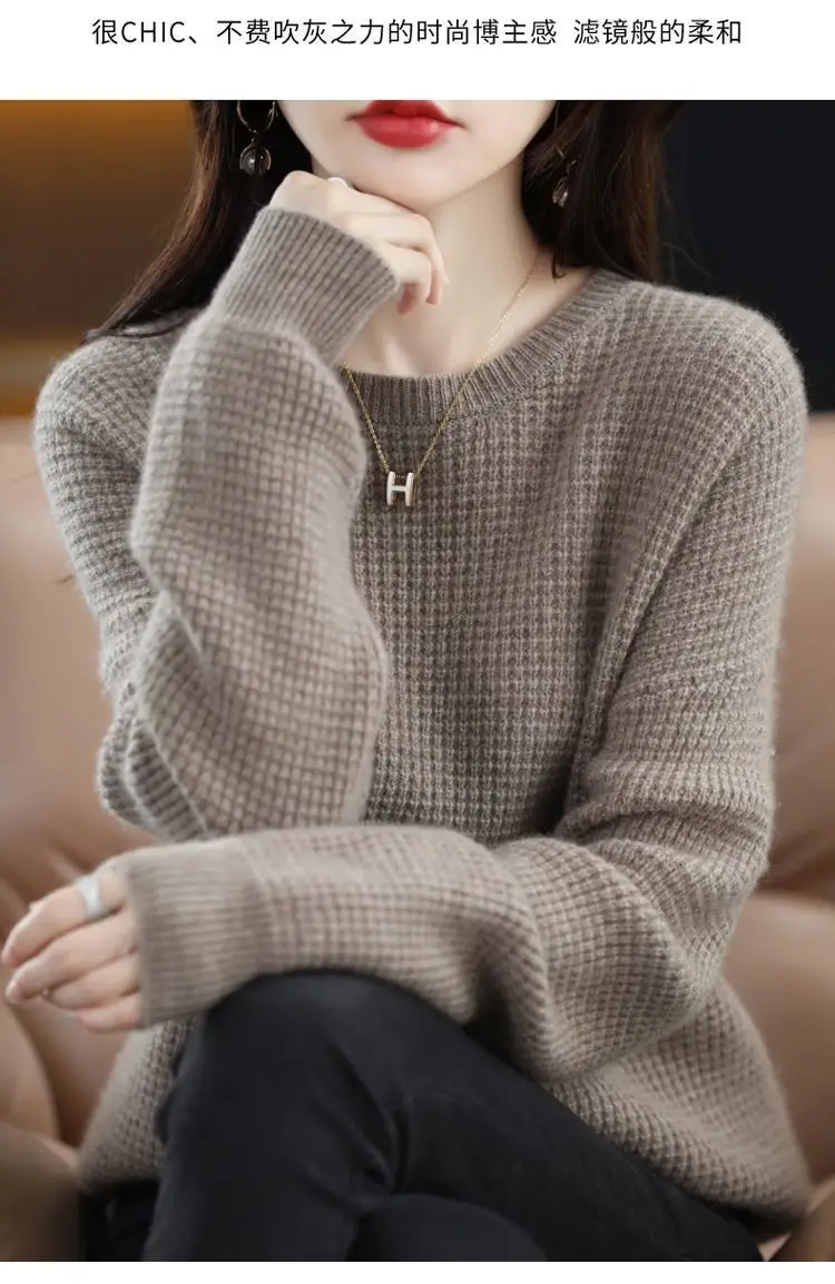 Women Cream Knitted Round Neck Pullover Sweater — feature 7