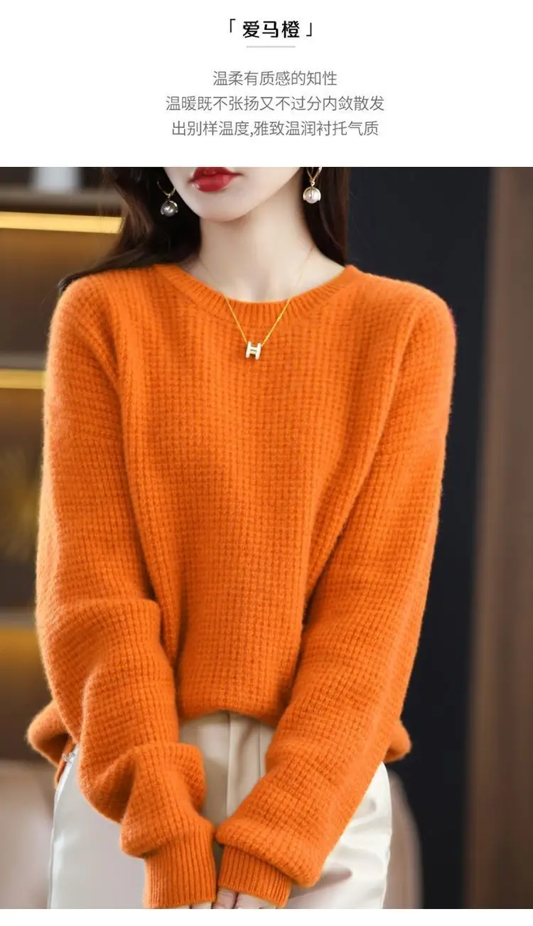 Women Cream Knitted Round Neck Pullover Sweater — feature 9