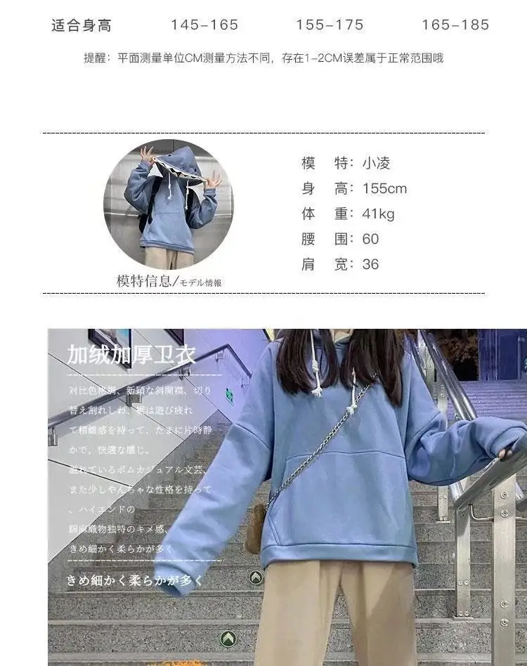 Men's Black Hooded Sweatshirt Autumn Winter Hong Kong Style — feature 3