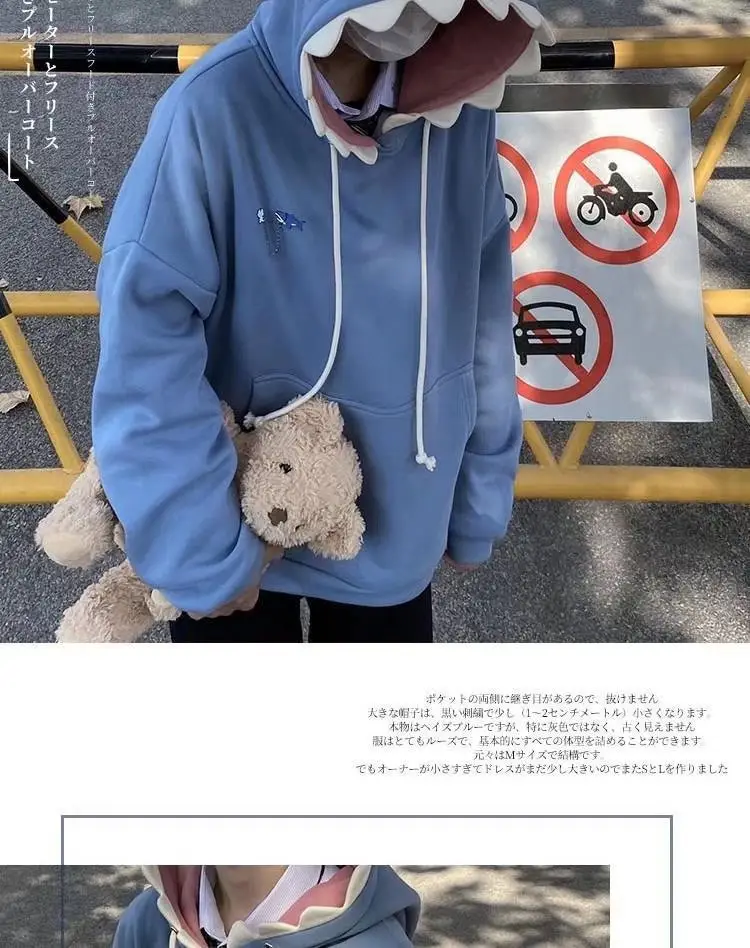 Men's Black Hooded Sweatshirt Autumn Winter Hong Kong Style — feature 5