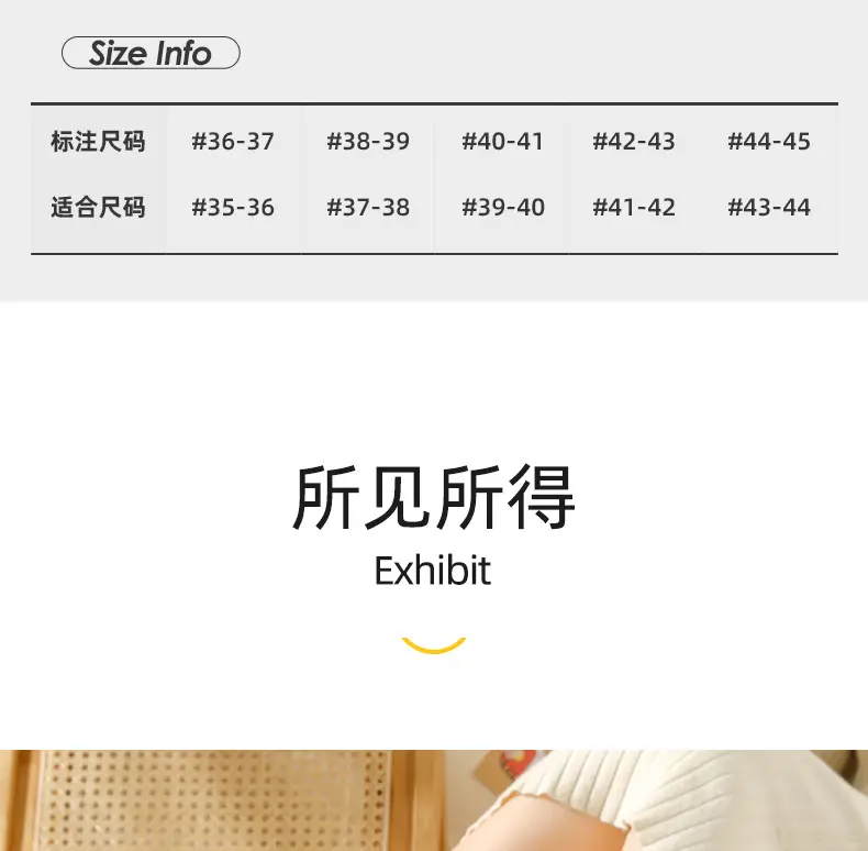 详情页 (14).jpg