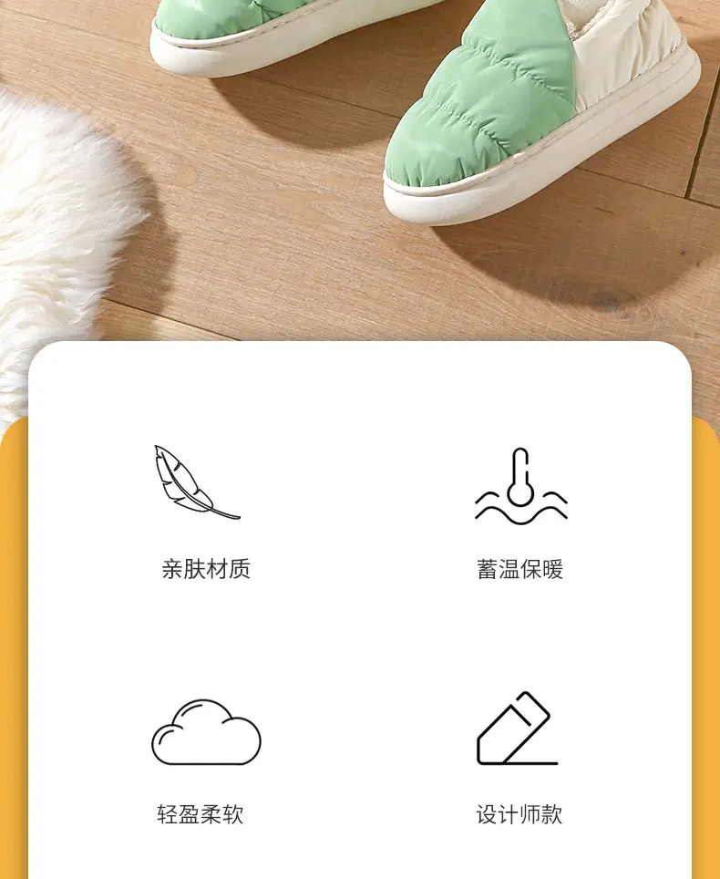 详情页 (2).jpg