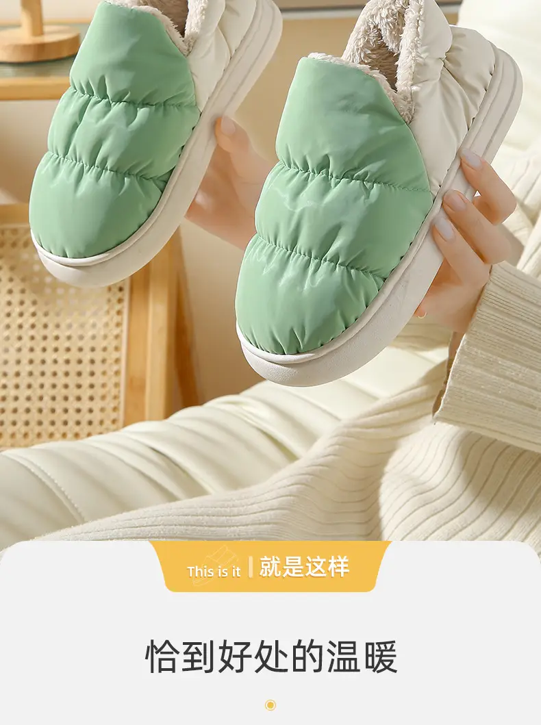 详情页 (4).jpg
