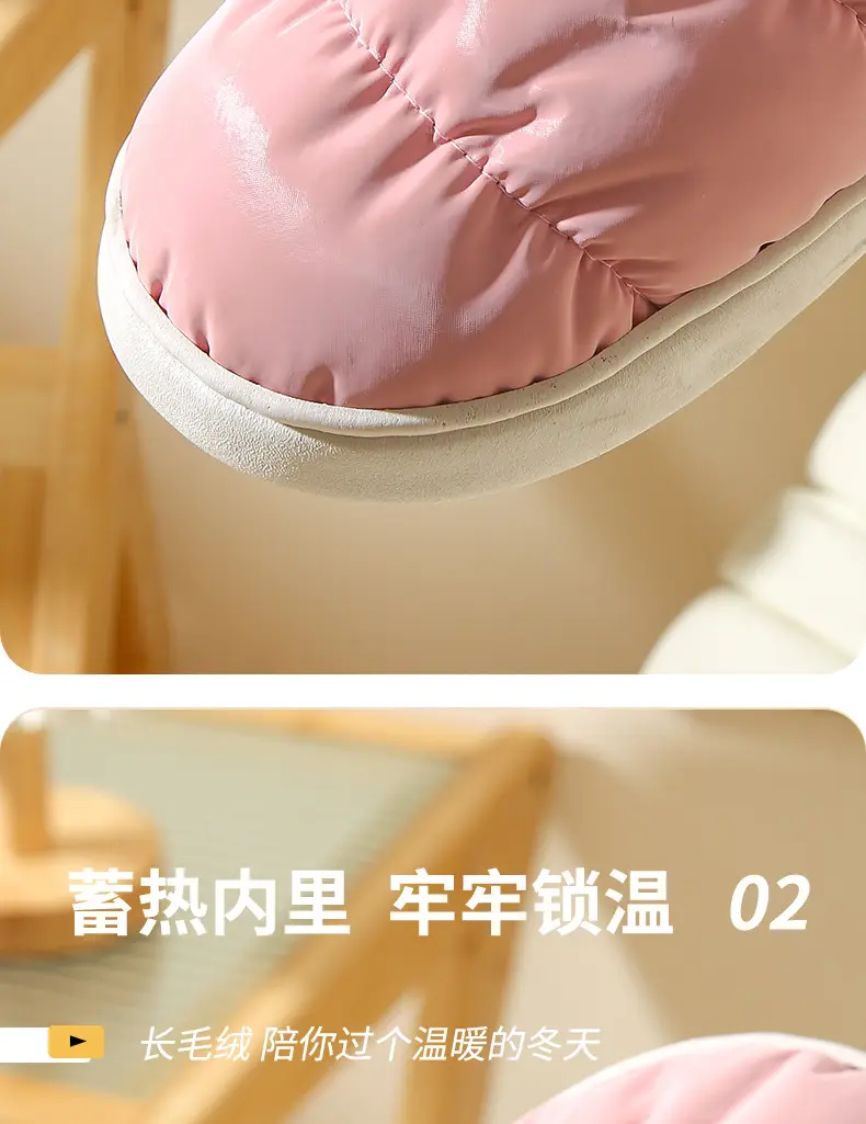 详情页 (8).jpg