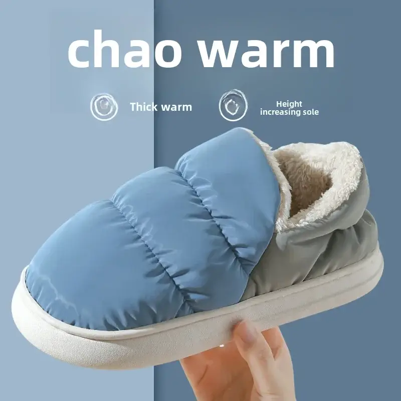 Autumn and Winter Cotton Slippers for Women, Winter Bags and Home Couples Indoor Floor down Cloth Cotton Shoes Fleece-Lined for Men in Winter - Image 6