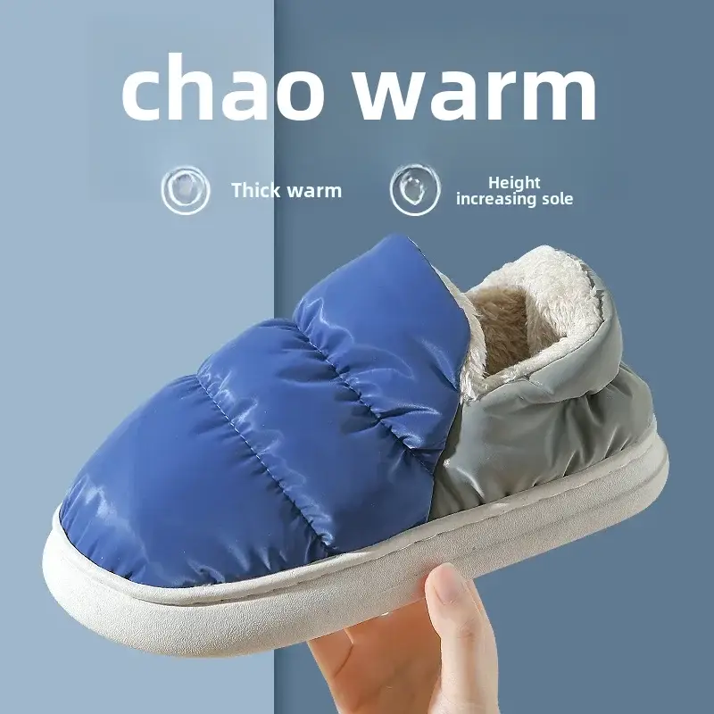 Autumn and Winter Cotton Slippers for Women, Winter Bags and Home Couples Indoor Floor down Cloth Cotton Shoes Fleece-Lined for Men in Winter - Image 10