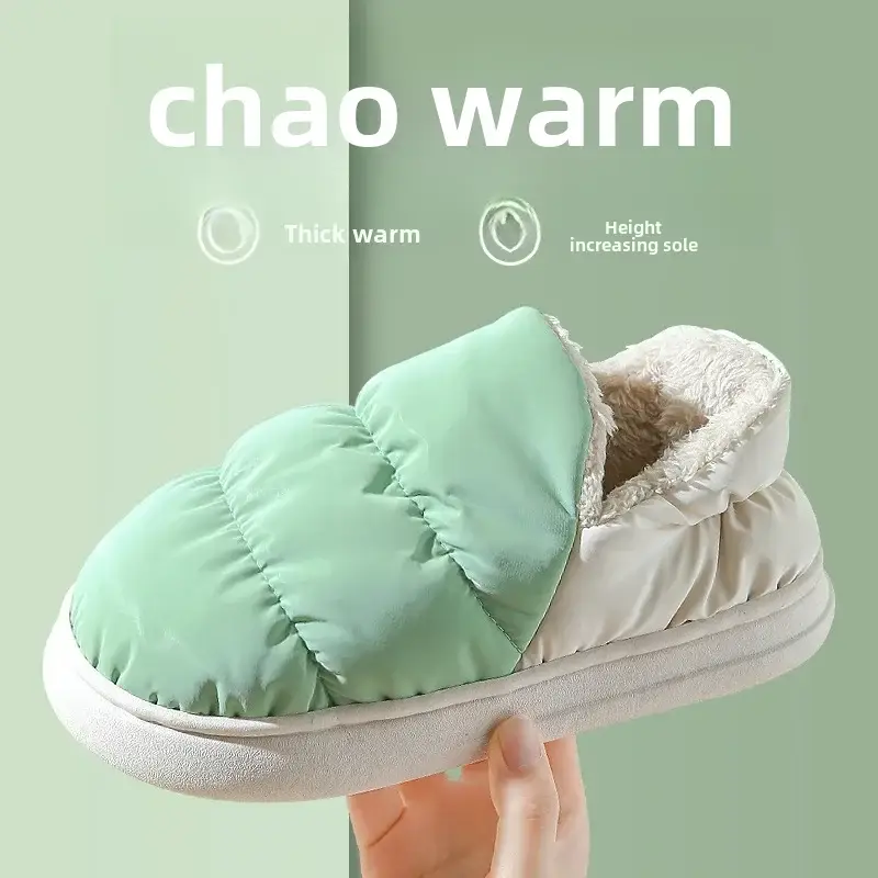 Autumn and Winter Cotton Slippers for Women, Winter Bags and Home Couples Indoor Floor down Cloth Cotton Shoes Fleece-Lined for Men in Winter - Image 3