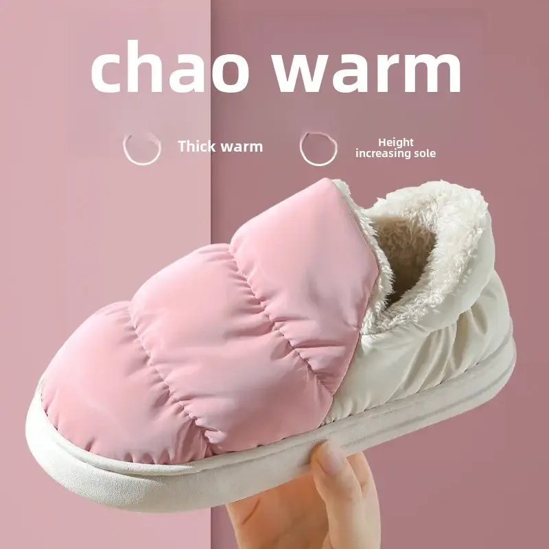 Autumn and Winter Cotton Slippers for Women, Winter Bags and Home Couples Indoor Floor down Cloth Cotton Shoes Fleece-Lined for Men in Winter - Image 5