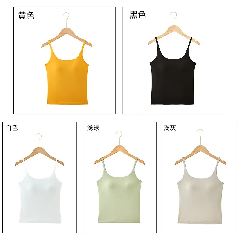 Women's Camisole with Chest Cup One Piece Yellow - Image 8
