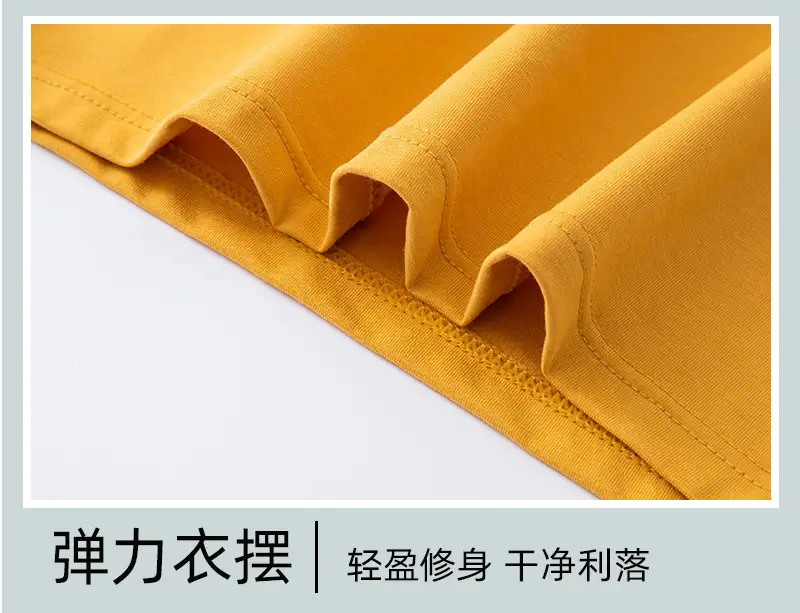 双U无痕长吊_17.jpg
