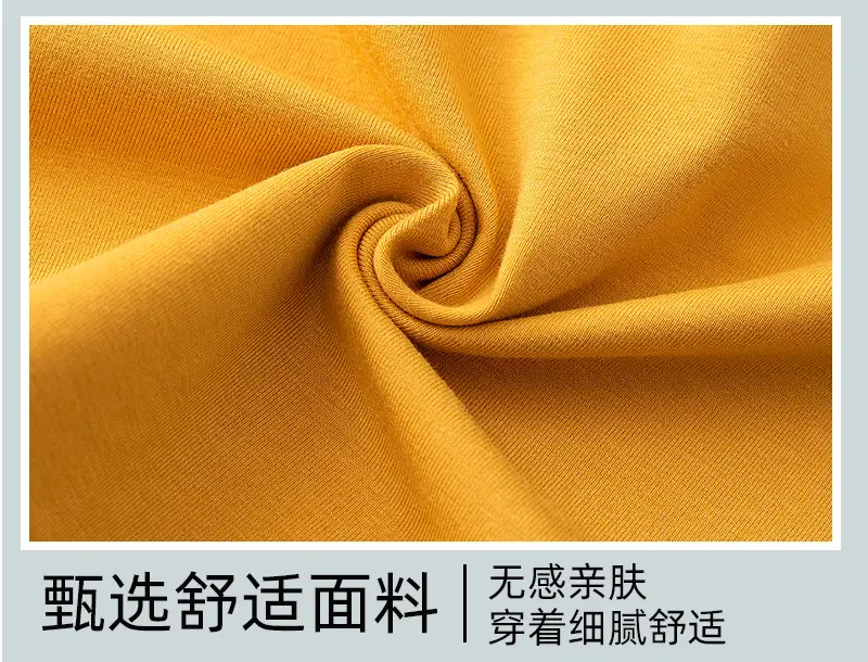 双U无痕长吊_18.jpg