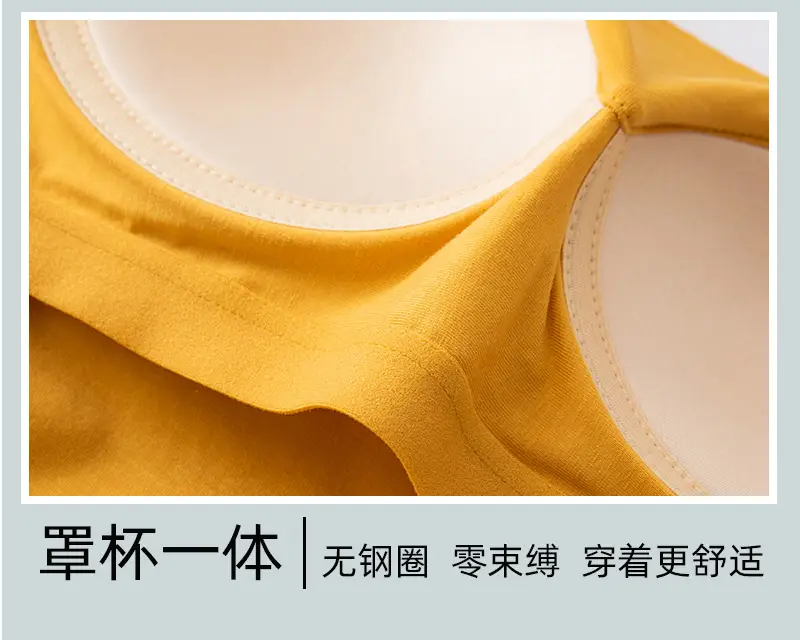 双U无痕长吊_19.jpg