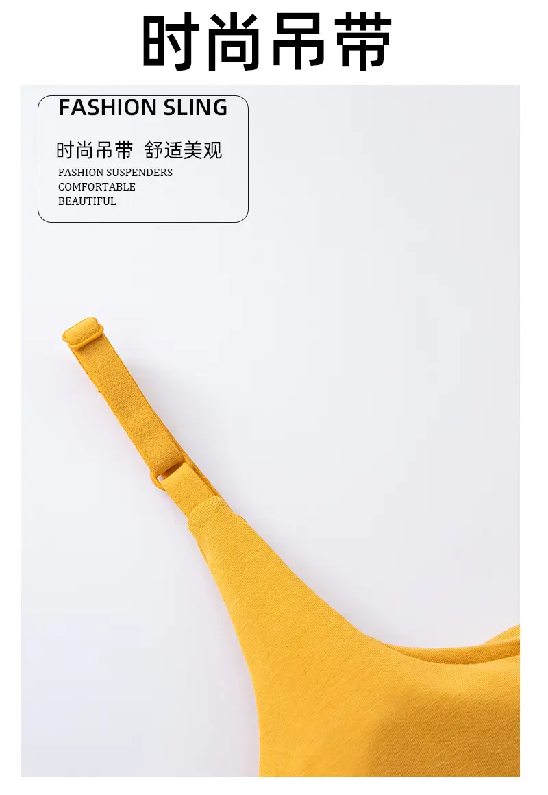 双U无痕长吊_05.jpg
